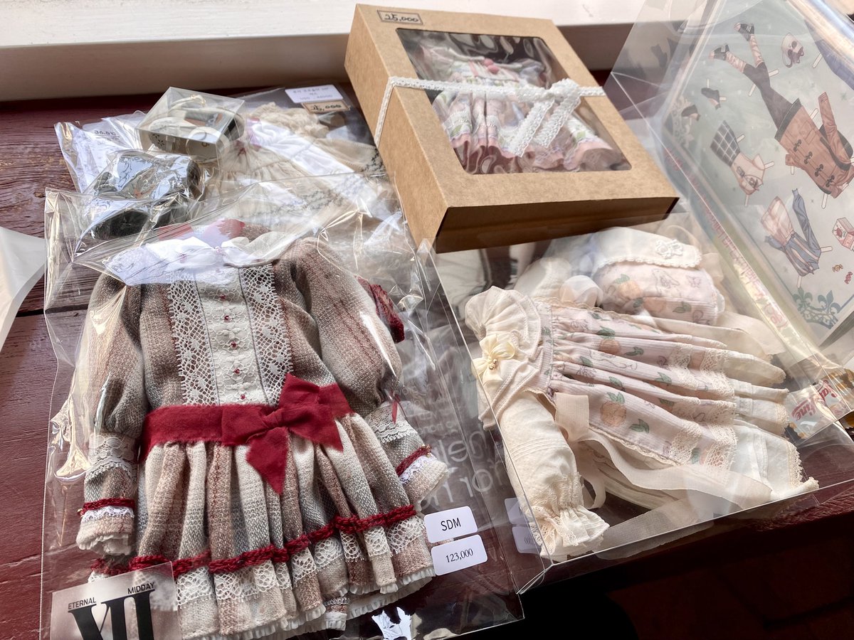 나잉두잇 tweet media