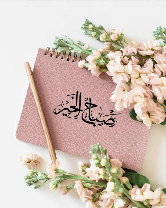 ظل الحروف tweet media