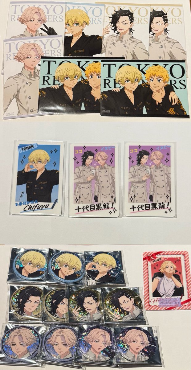 Lullaby_AM tweet media