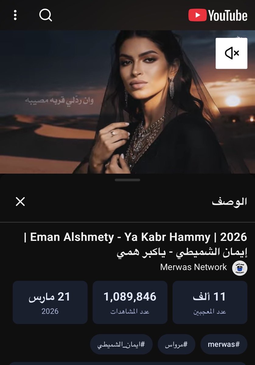 فاس-FAS tweet media