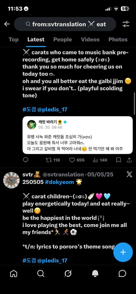 hmingx❄️ tweet media