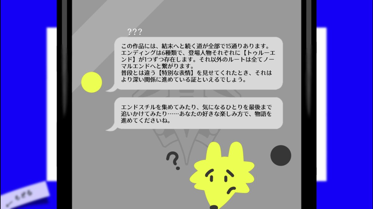 tefu35's tweet photo. 本編以外の部分もこだわったので𝑺𝑼𝑷𝑬𝑹 𝐊𝐚𝐰𝐚𝐢𝐢❤︎なんですよね……📑🖋 https://t.co/Jk4b9bnjKF