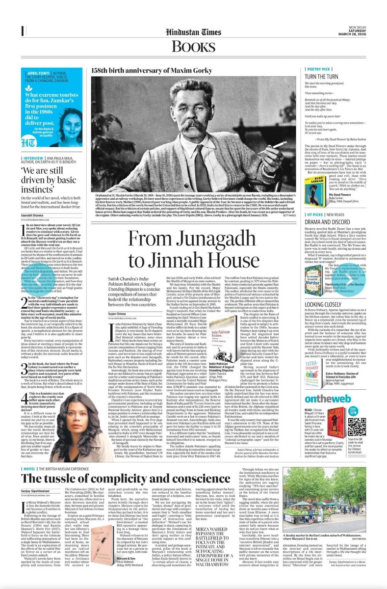 manjula narayan tweet media