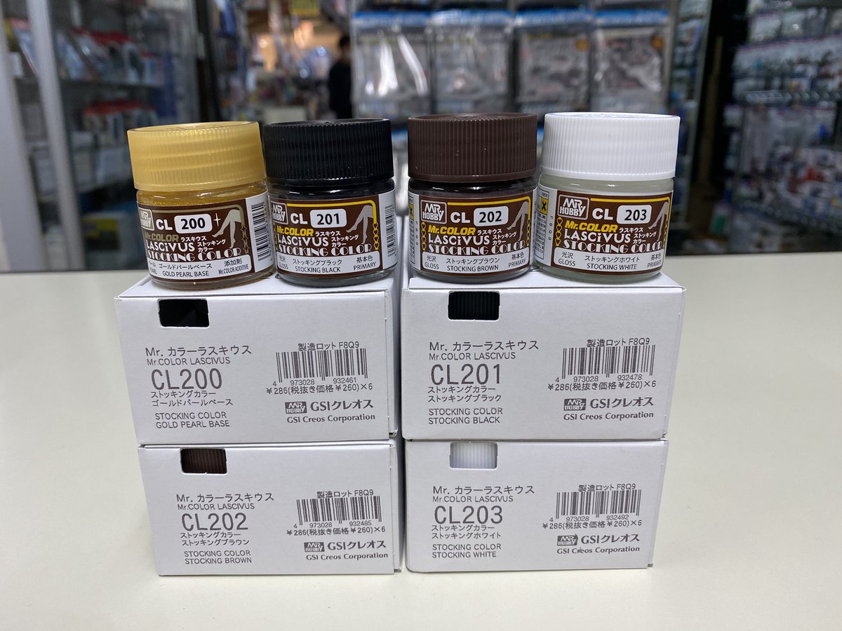 ハーティーあさひや tweet media