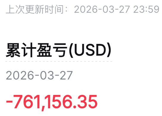 龚有柴GongYouchai tweet media