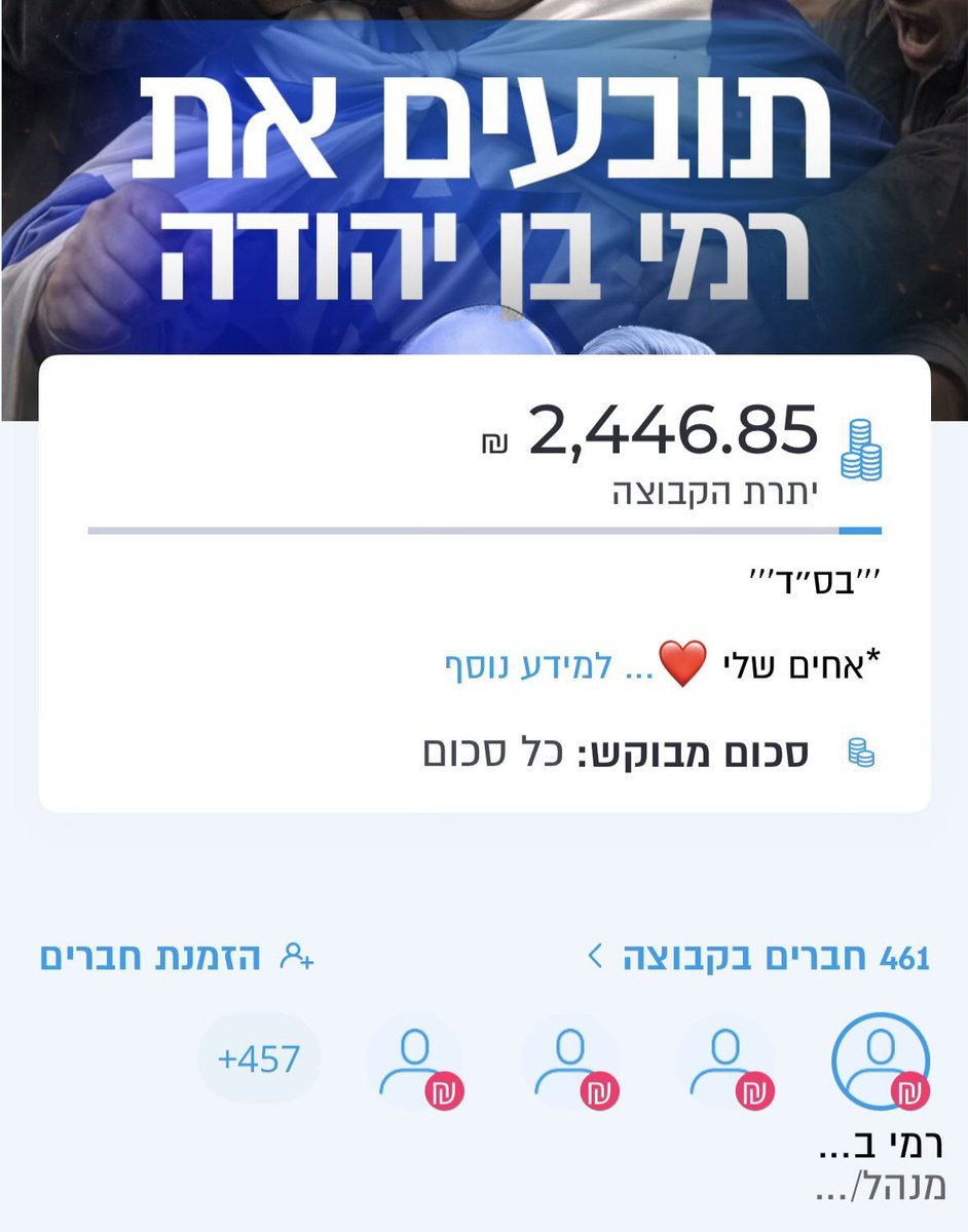 HolySmoke💨 tweet media