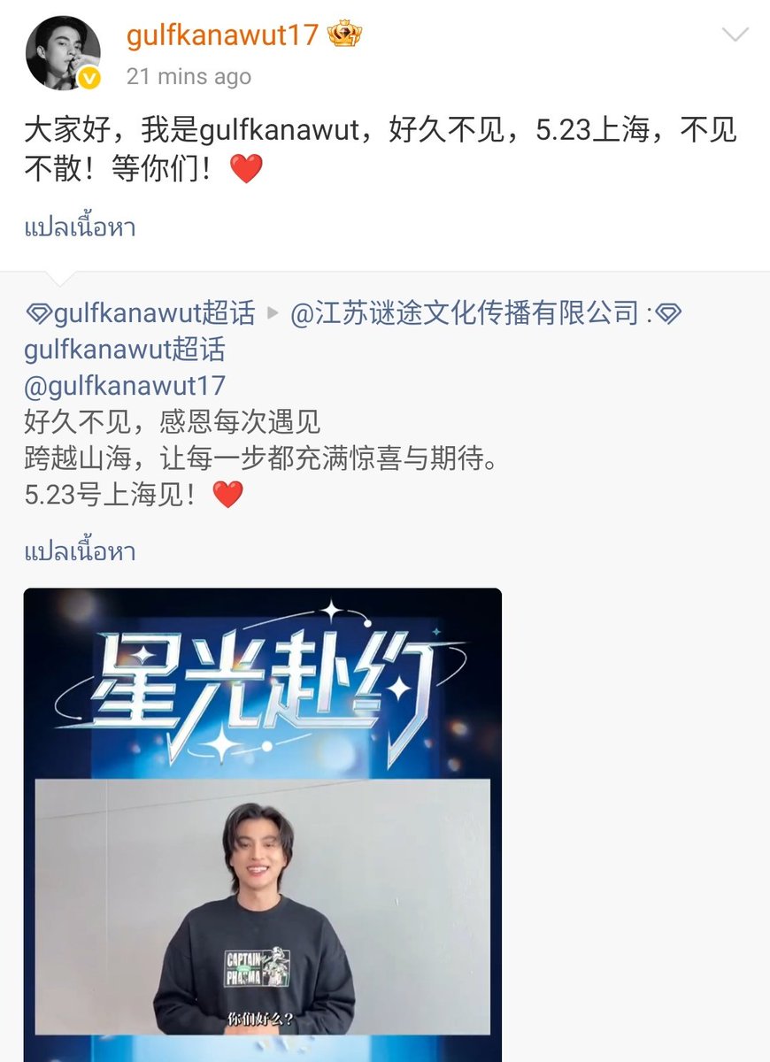 ☁️☁️⚽ tweet media