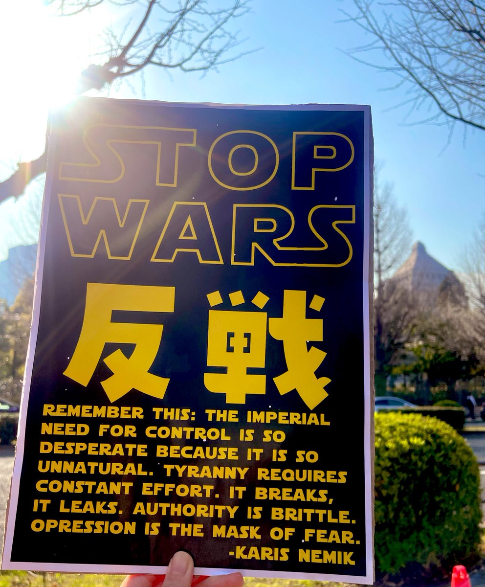 Shima Shinya tweet media