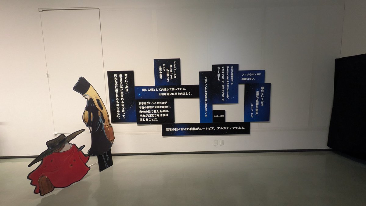 やーどろっく tweet media