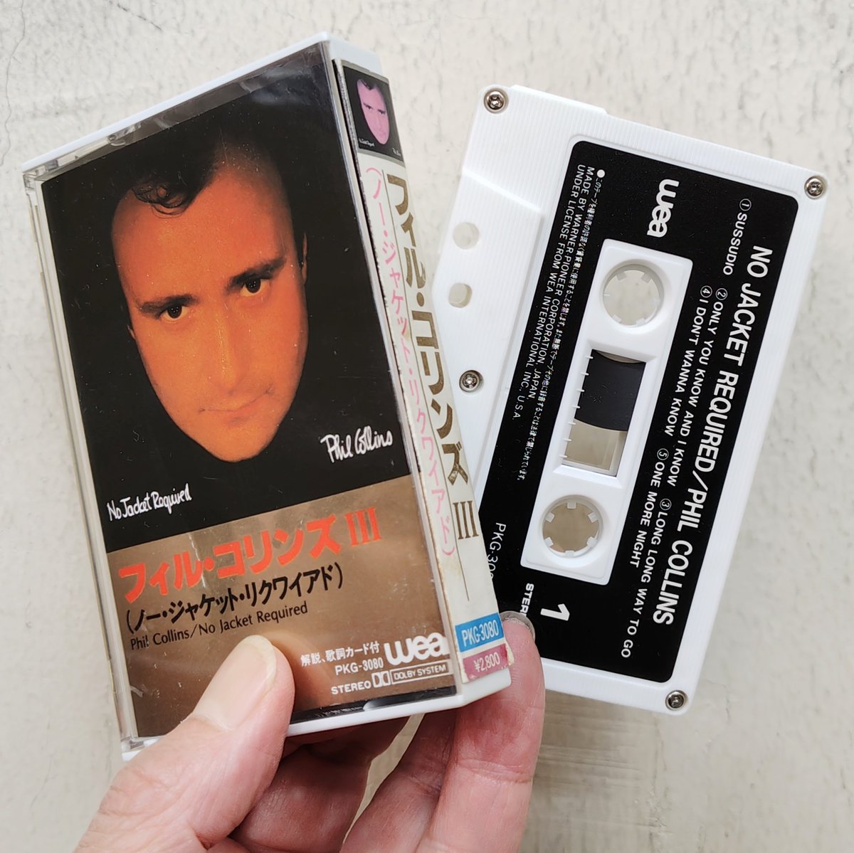 サウンドパック本店(中古レコード・CD) tweet media