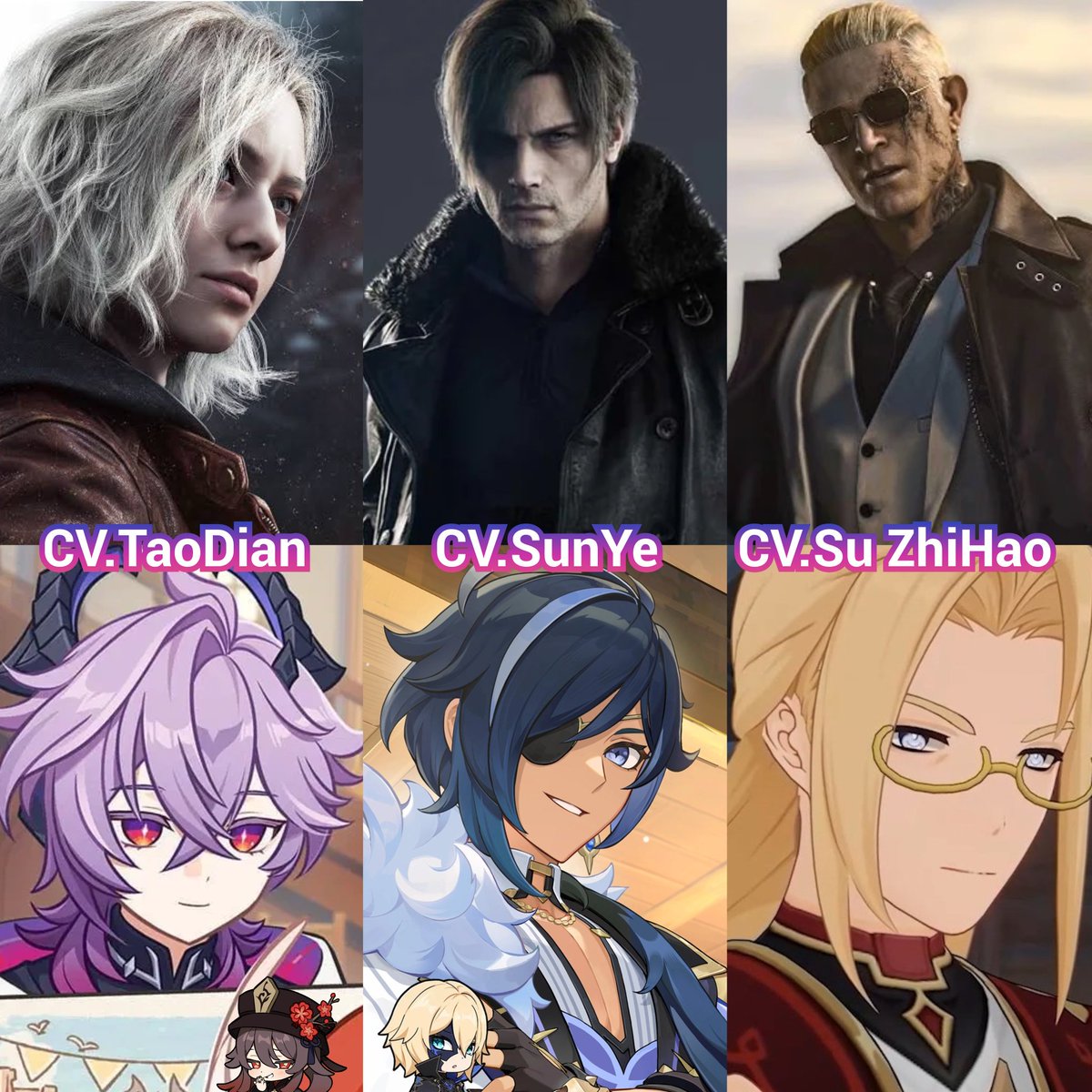 Genshin x Resident Evil: Requiem [CN DUB] characters with the same CN ...