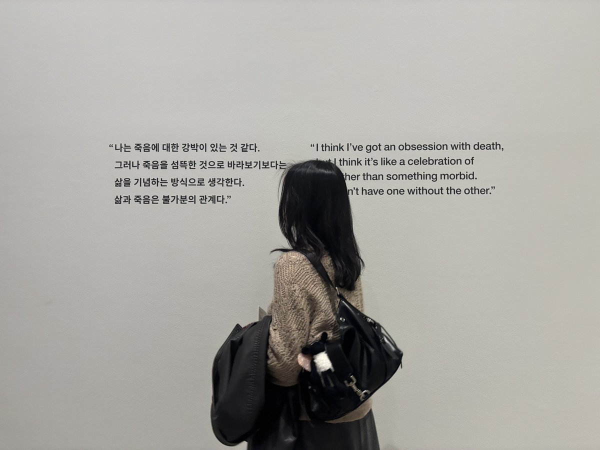 빤히 빤히