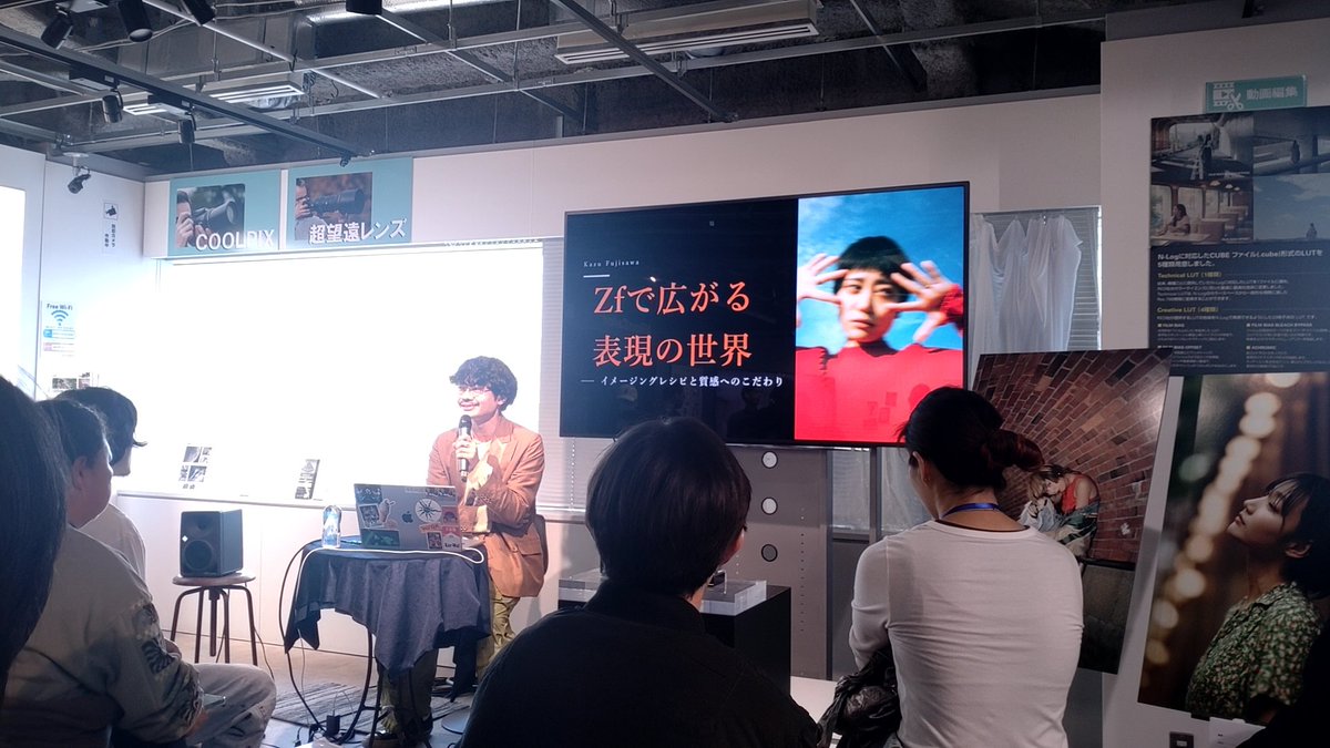iwanabecamera's tweet photo. 本日は藤澤一さんのトークイベントへ

撮影論だけではなく、ここ5年のSNS戦略まで聞くことが出来て貴重なお話。 https://t.co/z3fNaI5RSk