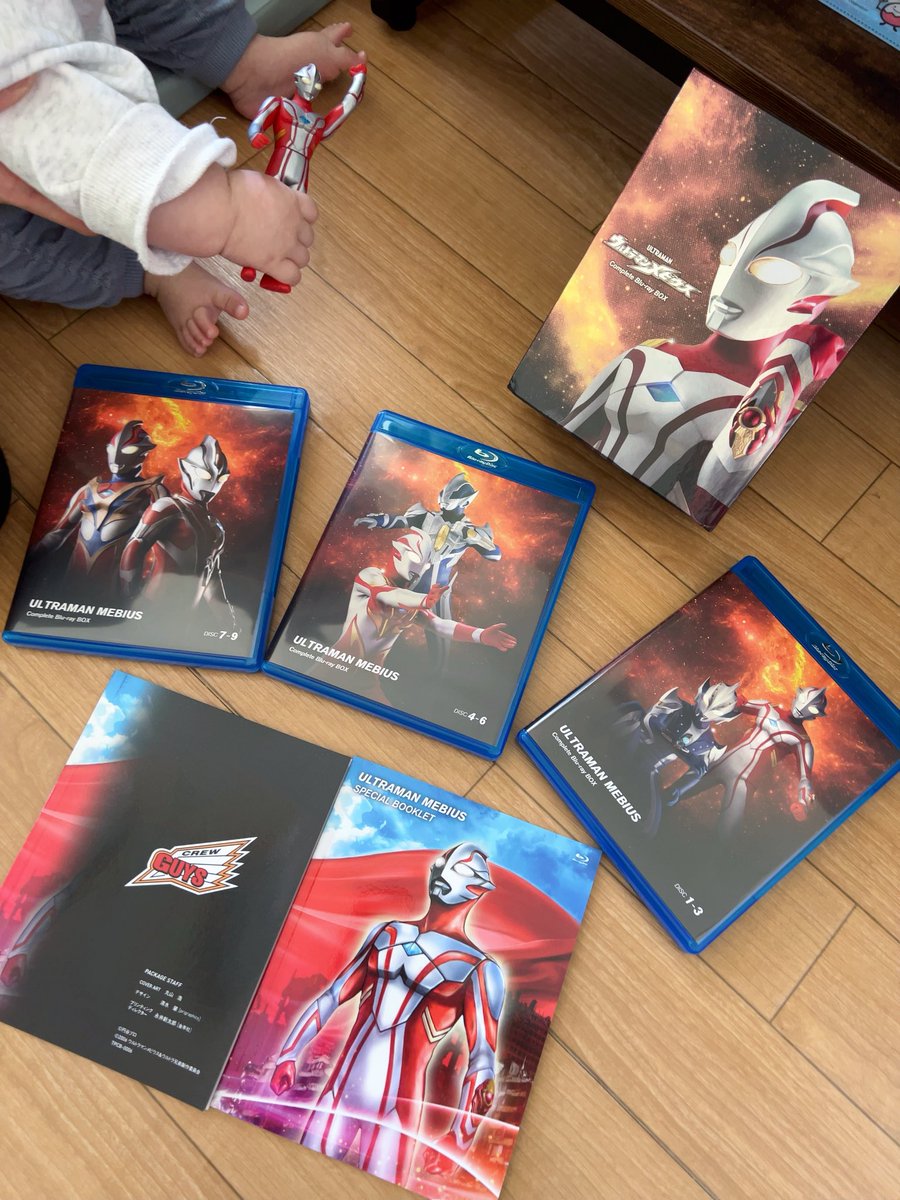 Daisuke_W1106's tweet photo. 円谷さんより #ウルトラマンメビウス のコンプリートブルーレイBOXを頂きました‼️
60周年本当におめでとうございます👏✨✨
メビウスも20周年おめでとう㊗️✨
グラシアス！アミーゴ！
#ウルトラマン60周年
#ウルトラマンメビウス20周年
#イカルガジョージ https://t.co/oyitK7xq2H