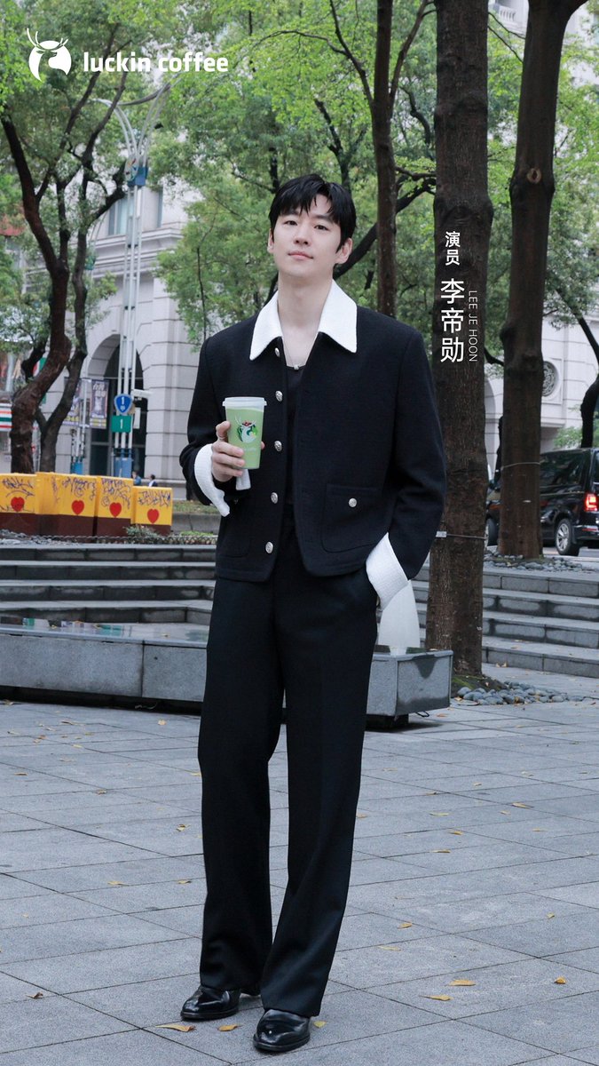 이제훈Bar tweet media