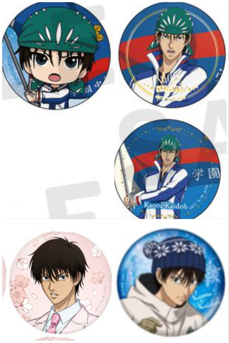 Yal15@4月まで低浮上 tweet media