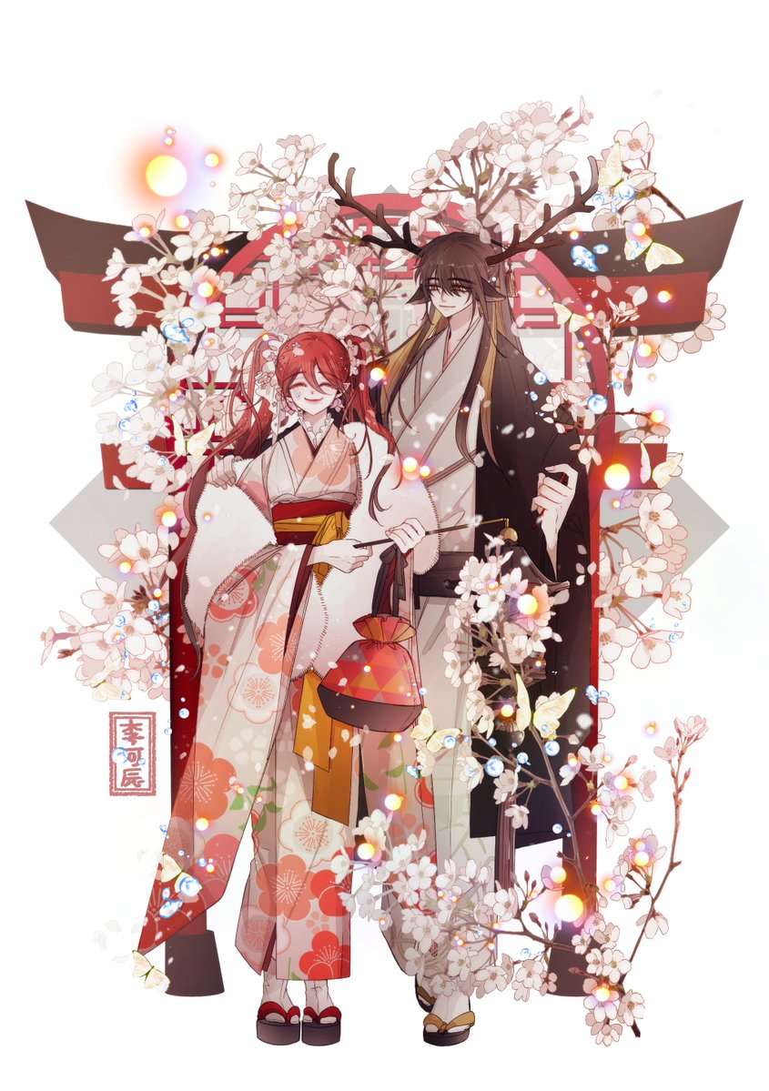 이하진 tweet media