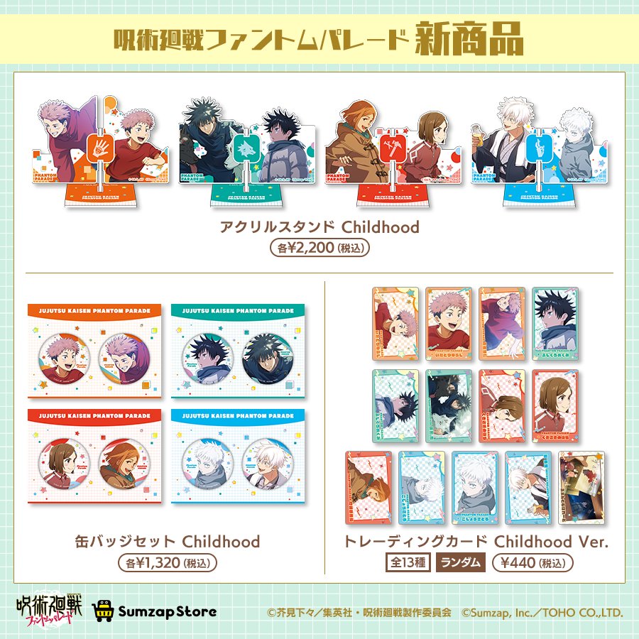 ⭐️별별🌟 tweet media