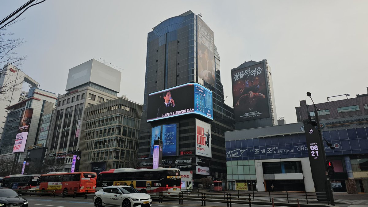 CHA EUNWOO NATION tweet media