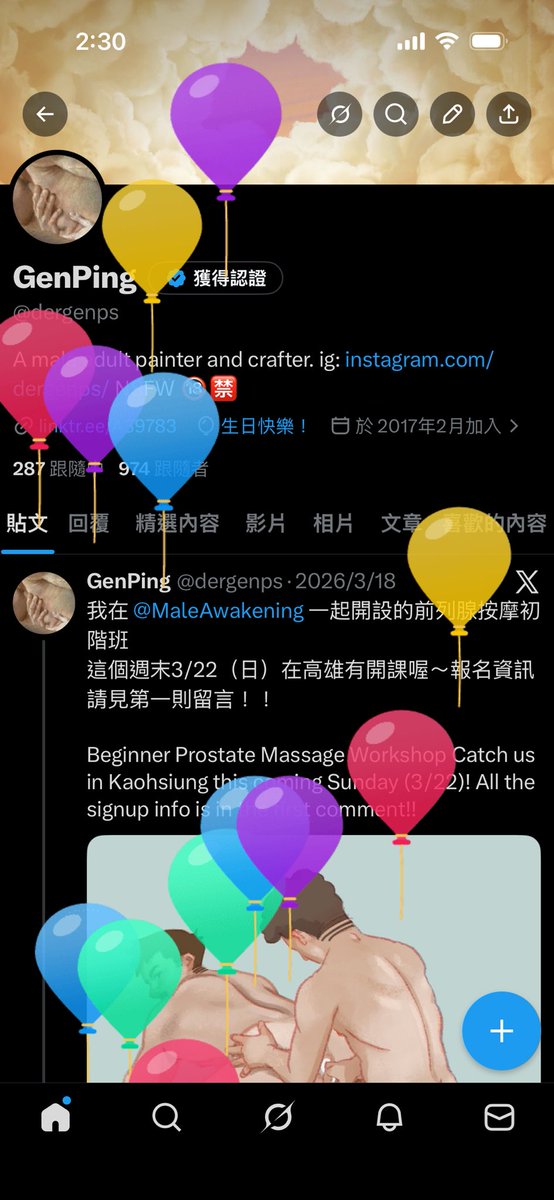 GenPing (@dergenps) on Twitter photo 