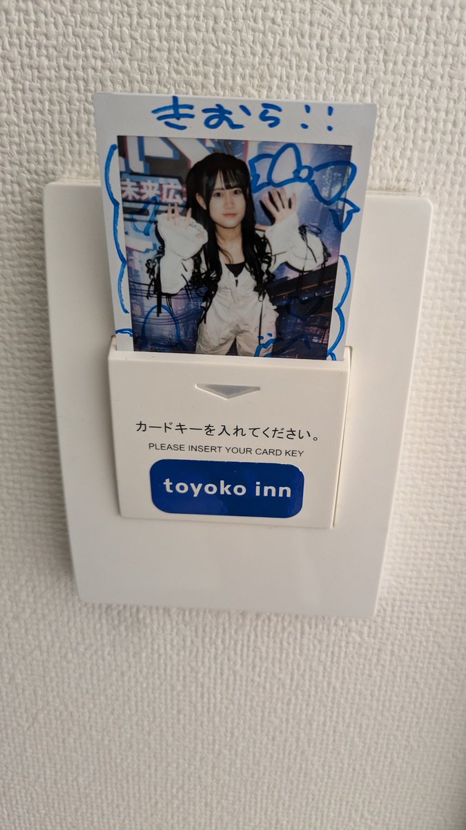 木村らざろ tweet media