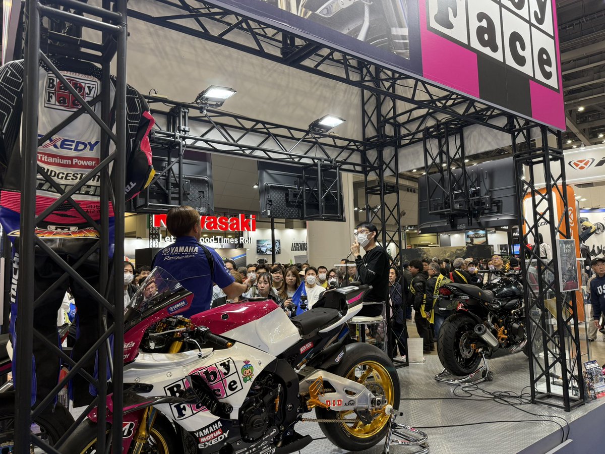 チタニウムパワー【公式】Titanium Power tweet media