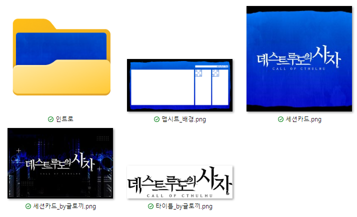 모래 배포계 tweet media