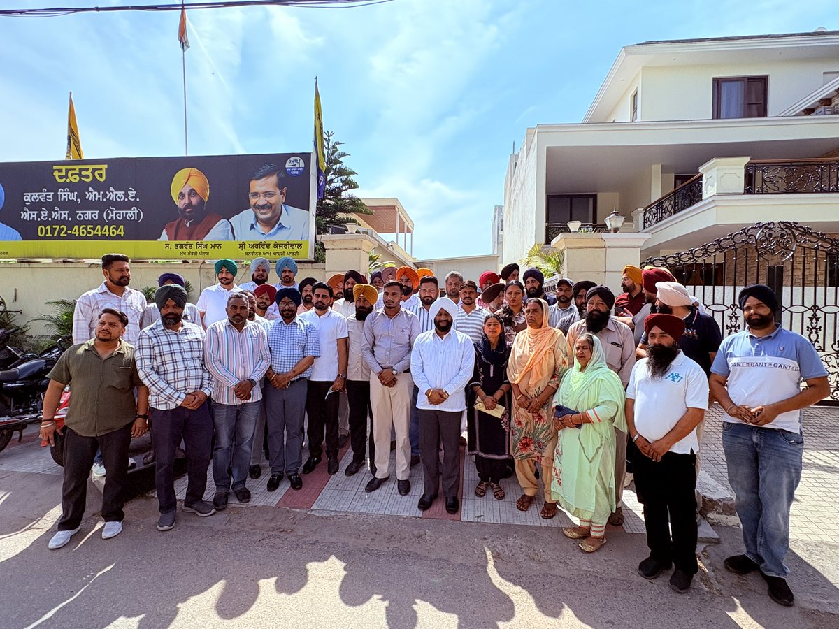 Kulwant Singh tweet media