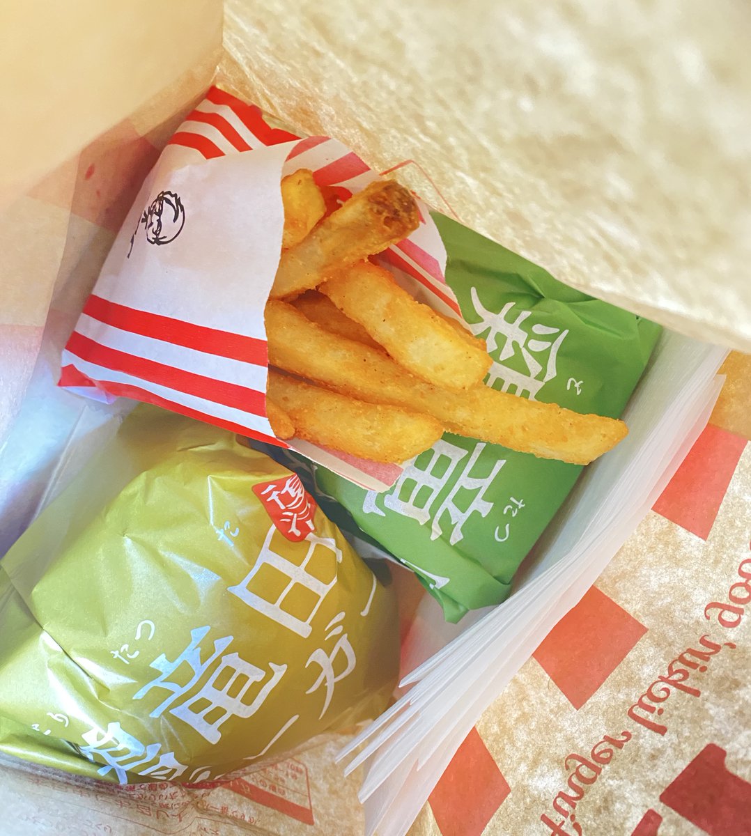 ねめ☁️ tweet media