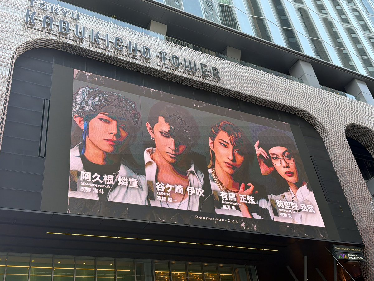 もりそば tweet media