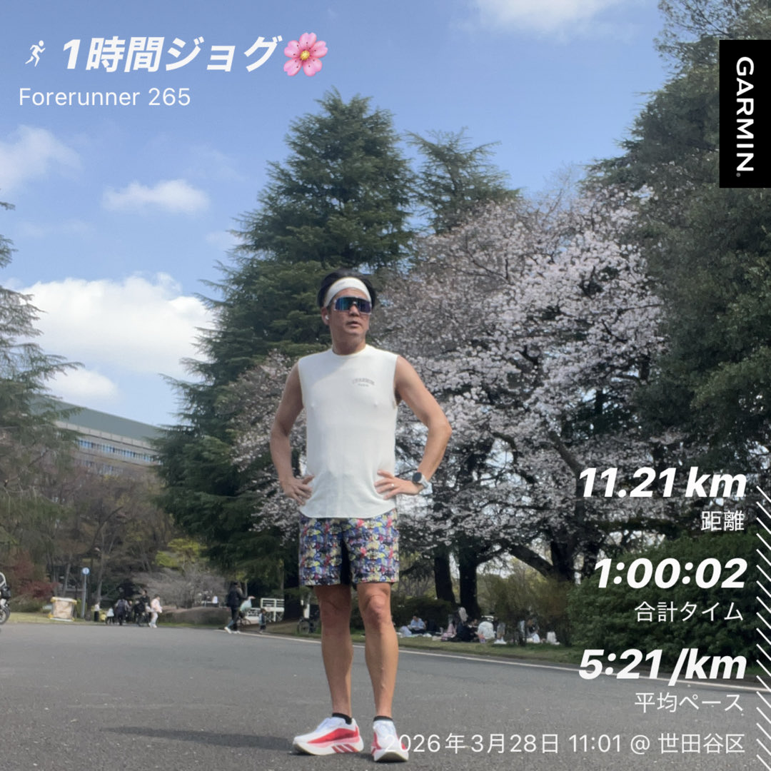 KAZUMA@ロンドンマラソン tweet media