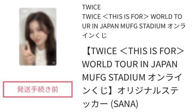 なほ@プロカ必読 tweet media