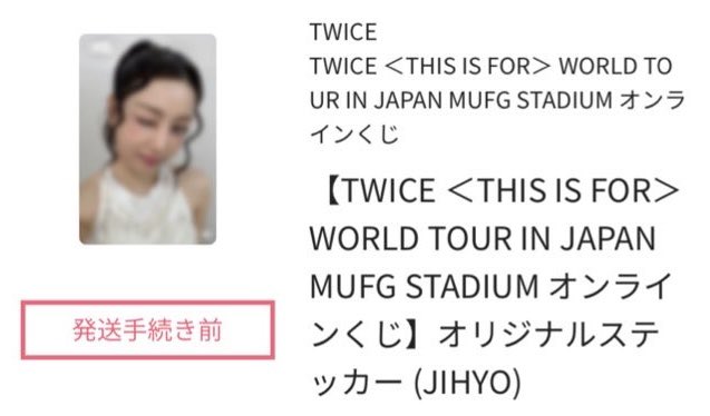 なほ@プロカ必読 tweet media