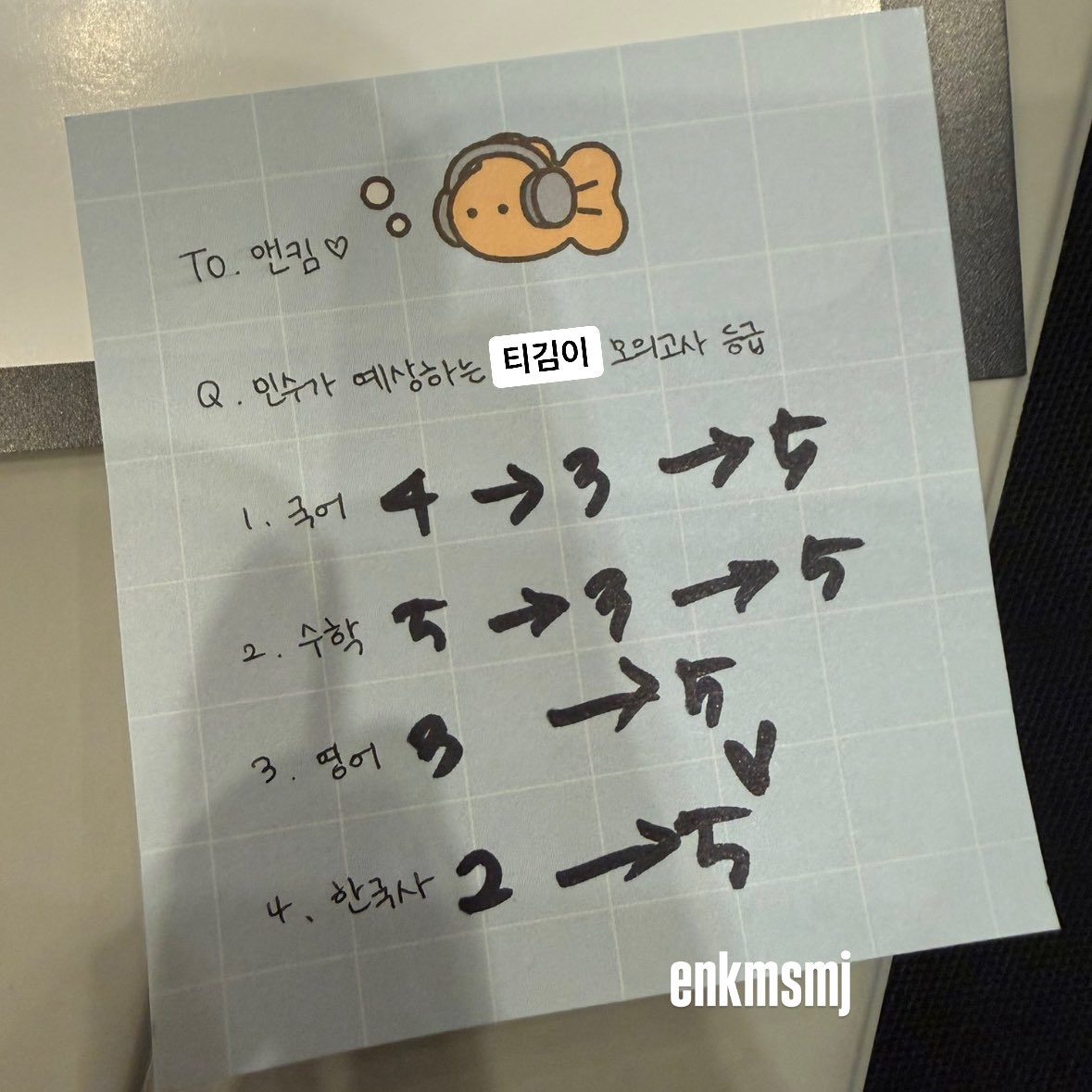 티김이.. tweet media