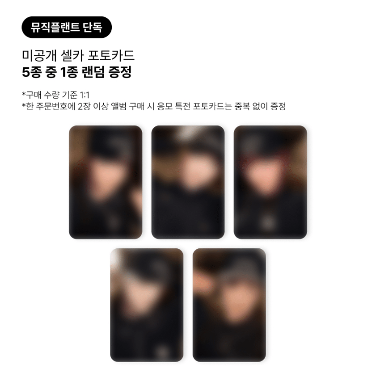 Aqua. มีจุด 💙💜💗❤️🖤 tweet media