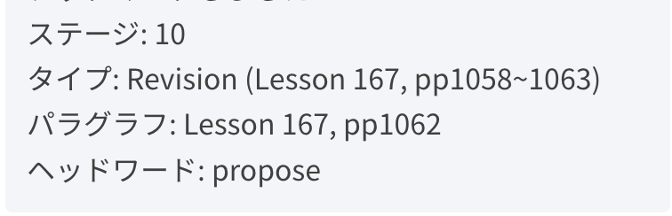Satoha@Webデザイン×研究支援 tweet media