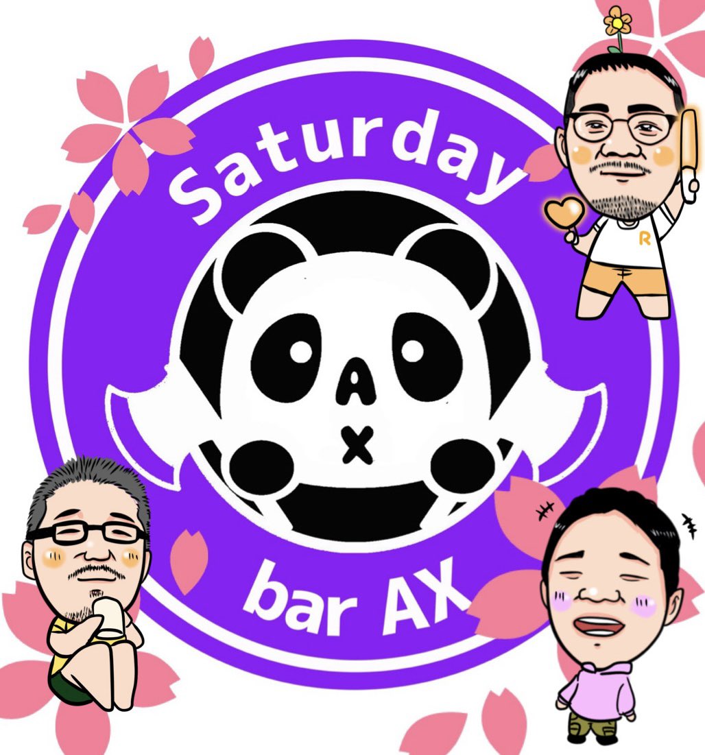 bar AX(バーアックス) tweet media