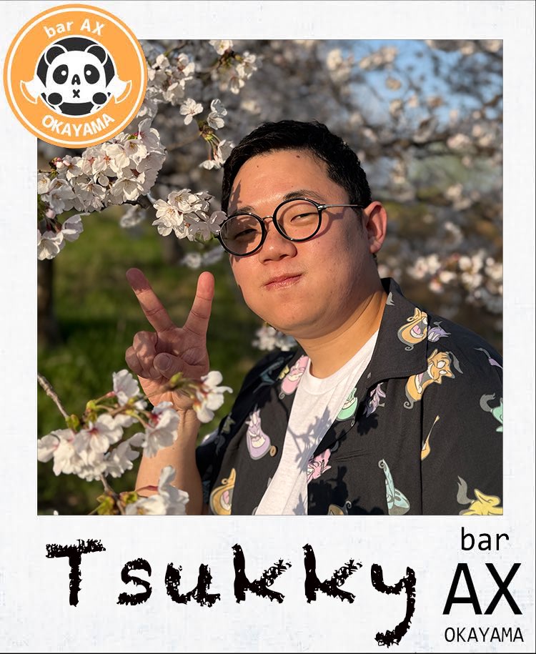 bar AX(バーアックス) tweet media