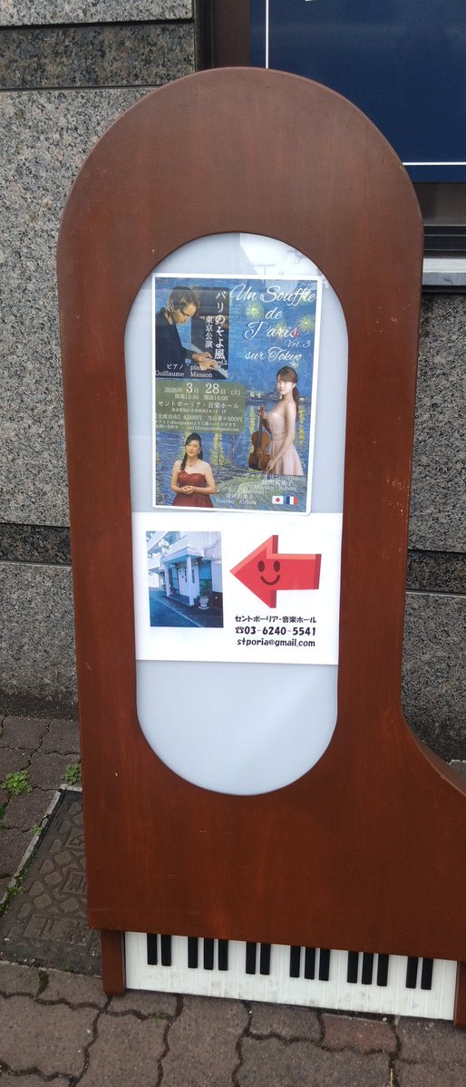 ひでおん(^^;) tweet media