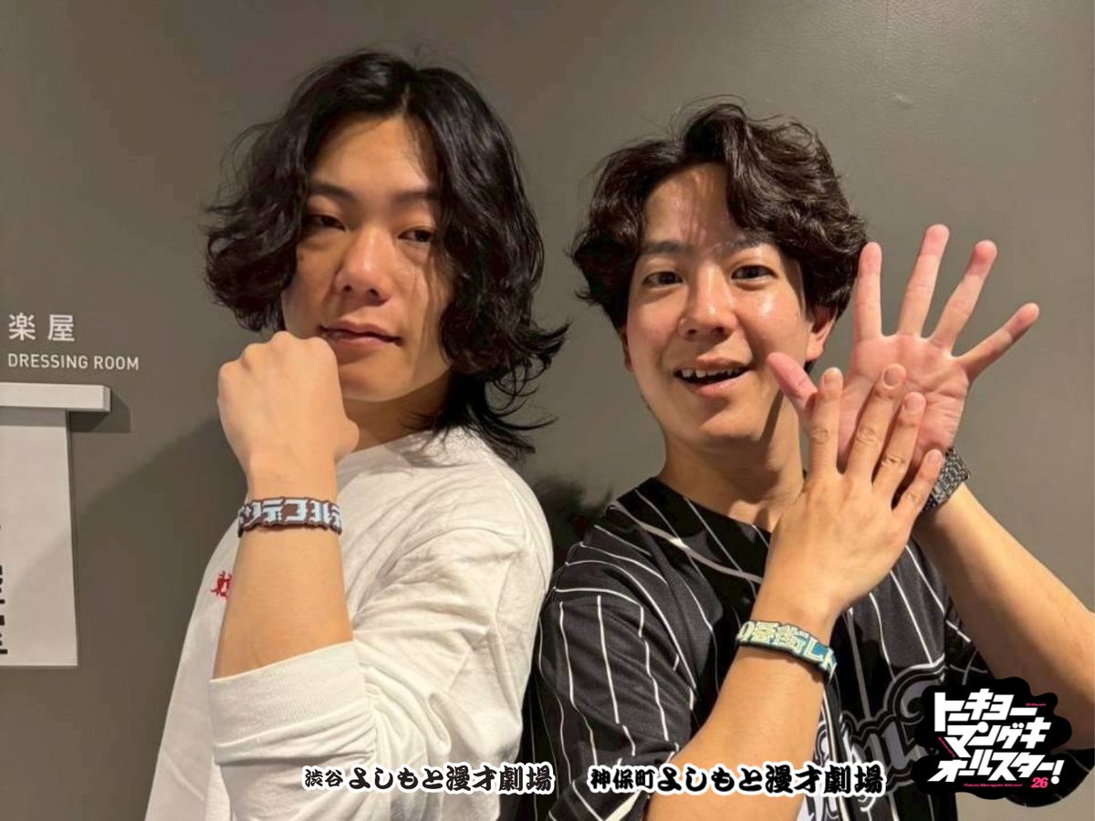 くいちゃん tweet media