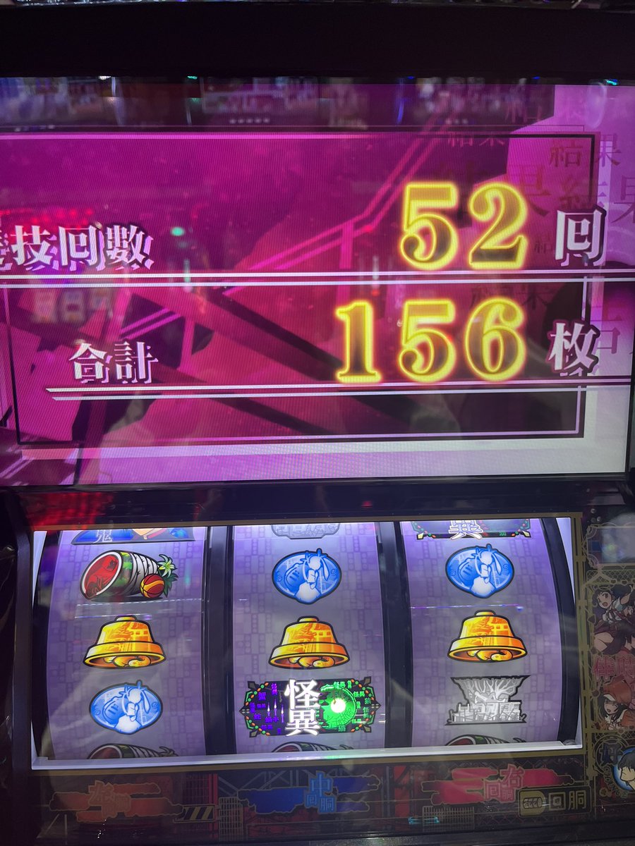 成田ゆうこ tweet media