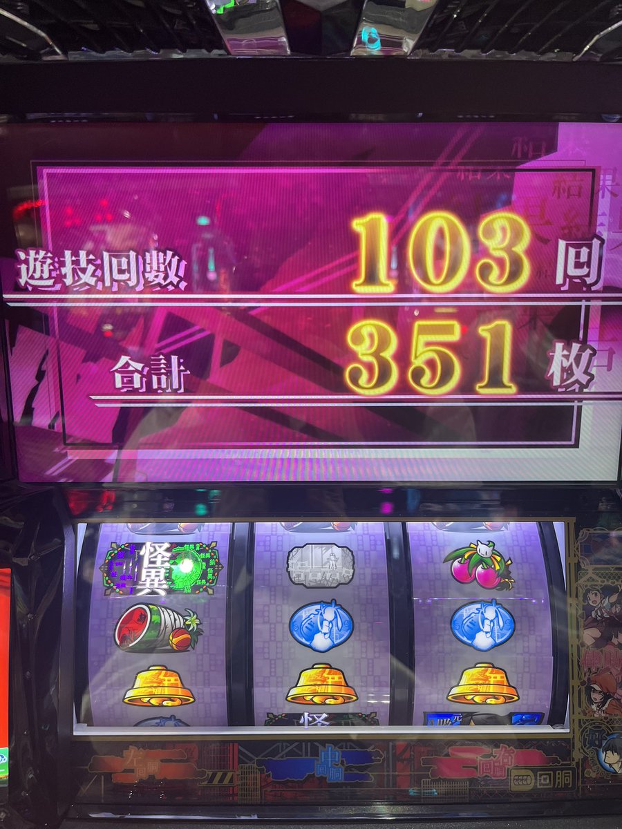 成田ゆうこ tweet media