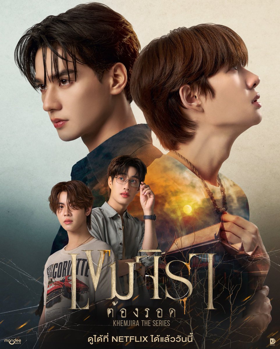 มัมAnnie🇸🇪🦋มี๊ปุ๋งเจ่ง tweet media