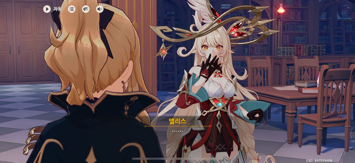 허니비 tweet media