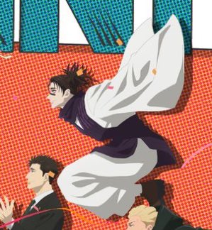 よっこいしょ🍊🍍 tweet media