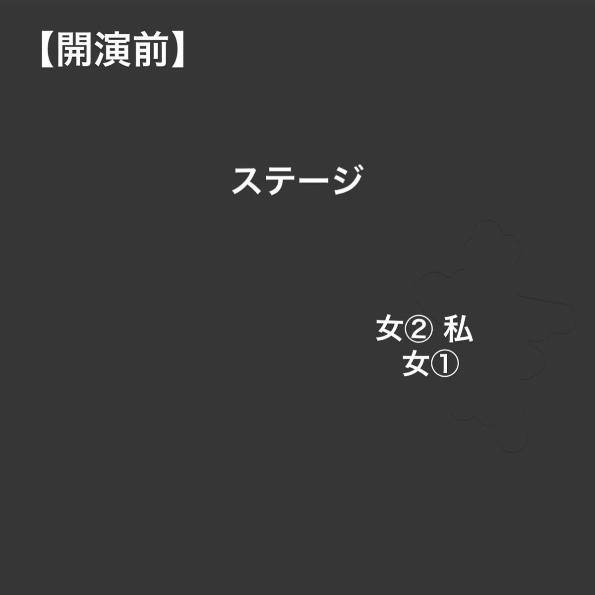 ほのんかぴ tweet media