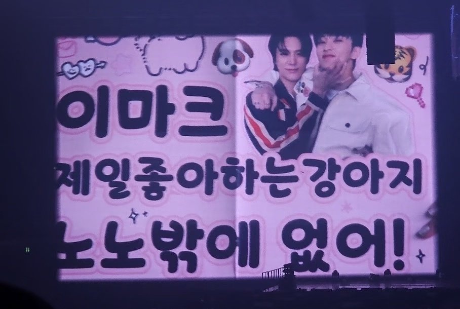 맠젠.zip tweet media