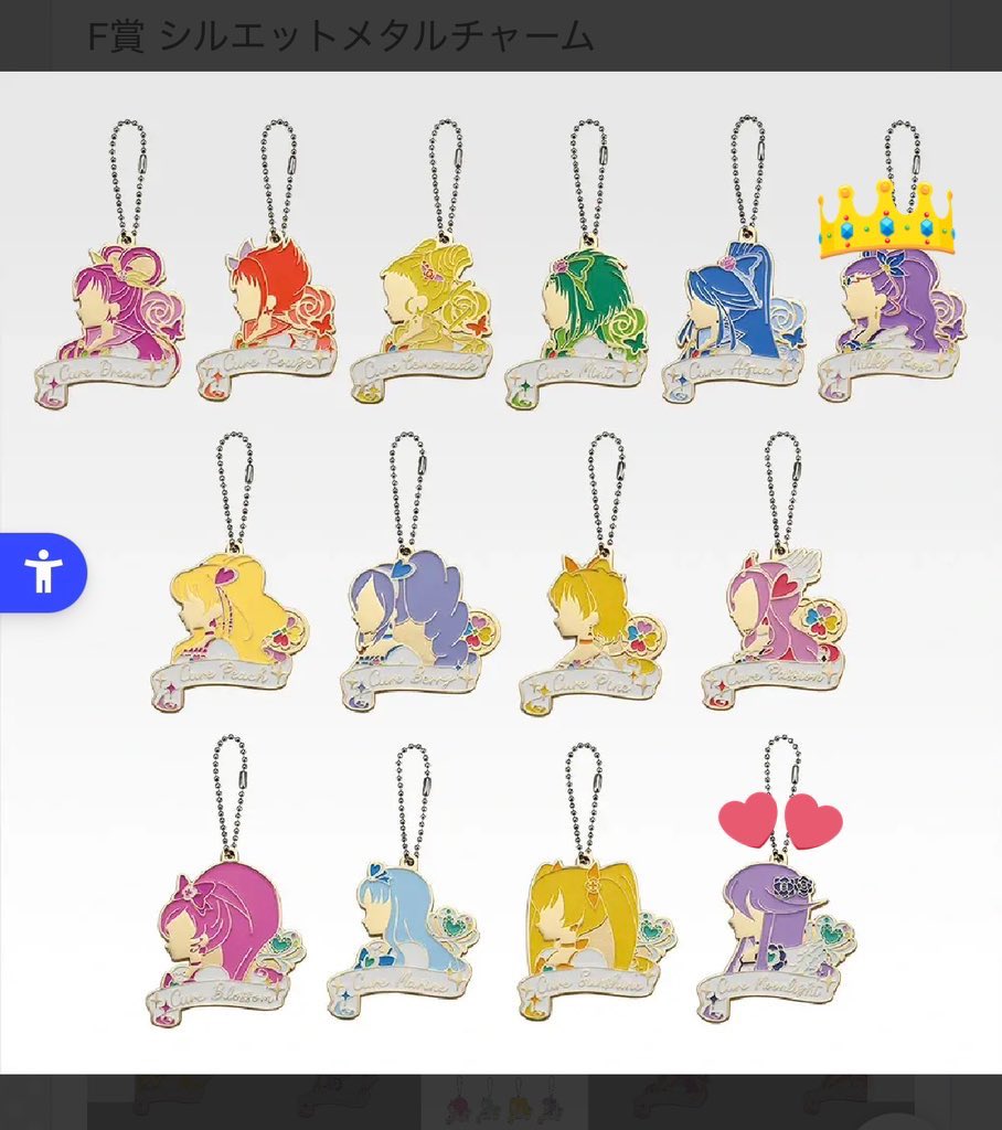 𝑚𝑒𝑟𝑢︎︎ ⸝⸝꙳ tweet media