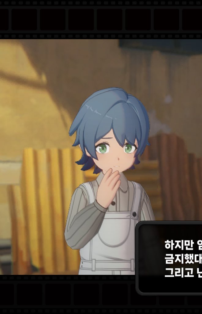 도시가타이 tweet media