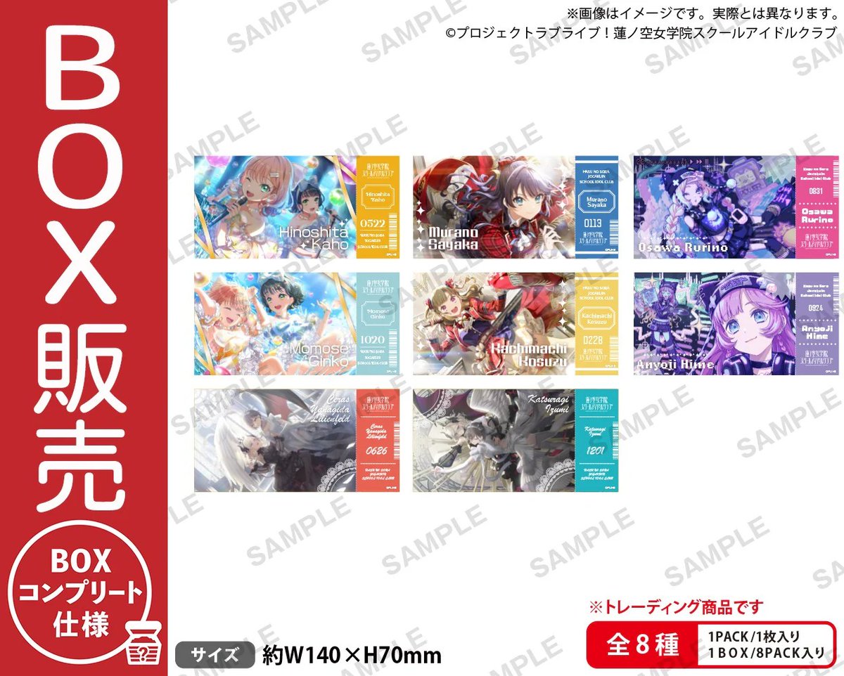 れんちょん💚♥🤍 tweet media